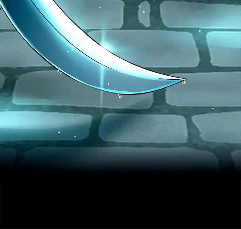 SubZero (Junepurrr) Ch.037