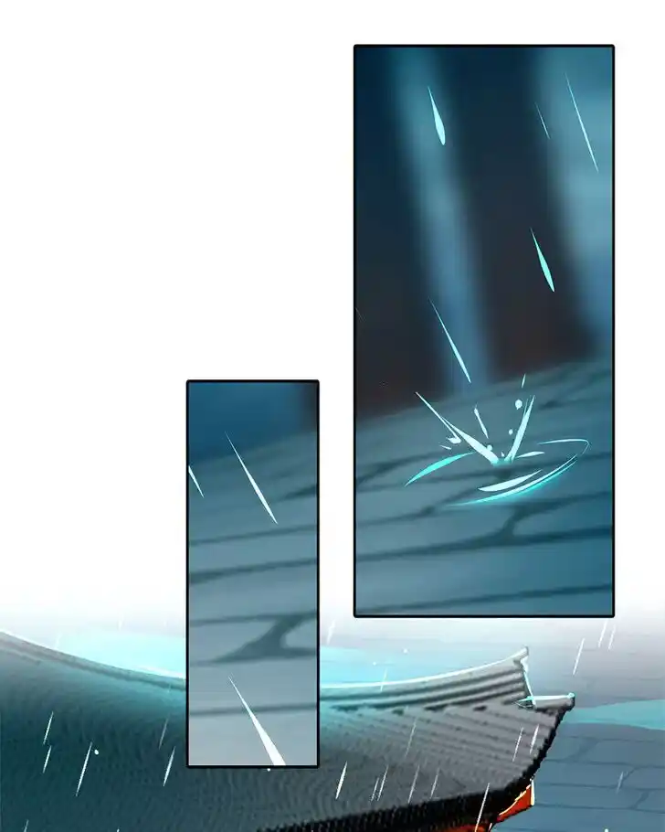 SubZero (Junepurrr) Ch.038