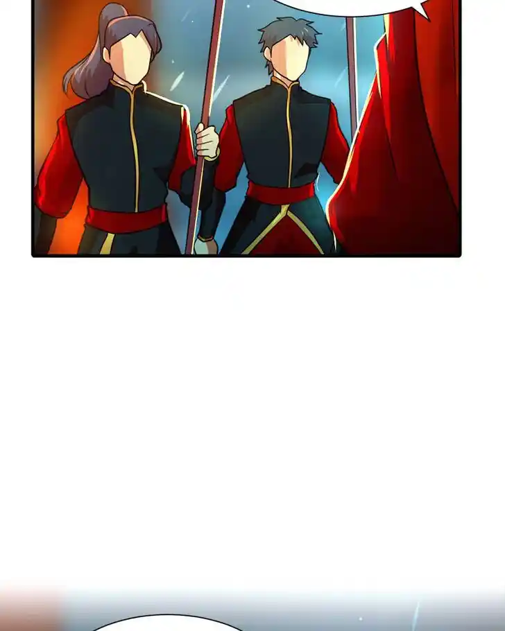 SubZero (Junepurrr) Ch.038