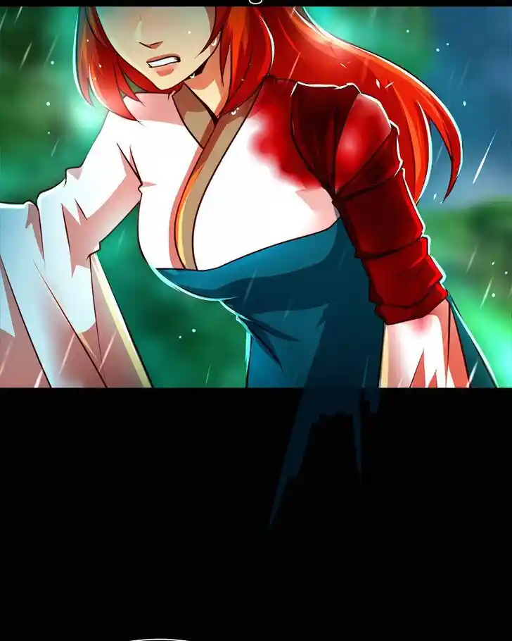 SubZero (Junepurrr) Ch.039