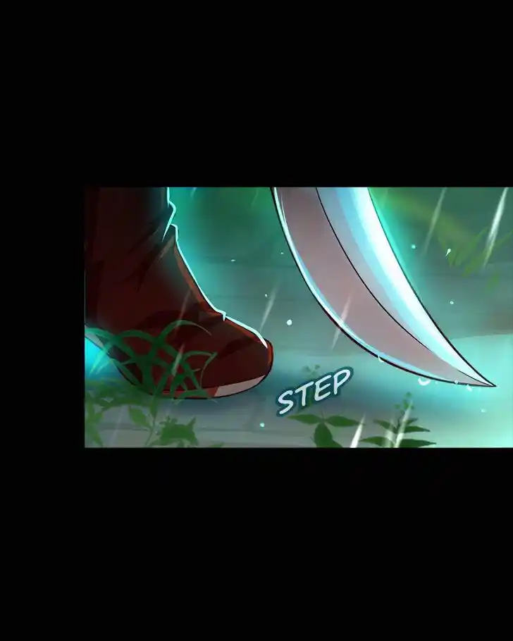 SubZero (Junepurrr) Ch.039