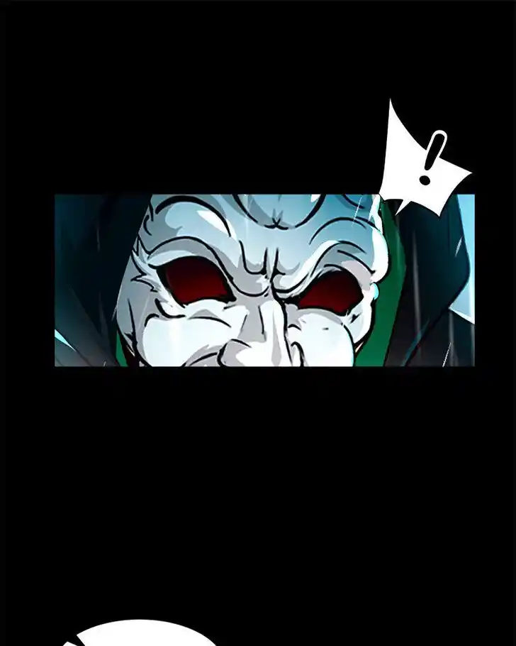 SubZero (Junepurrr) Ch.039