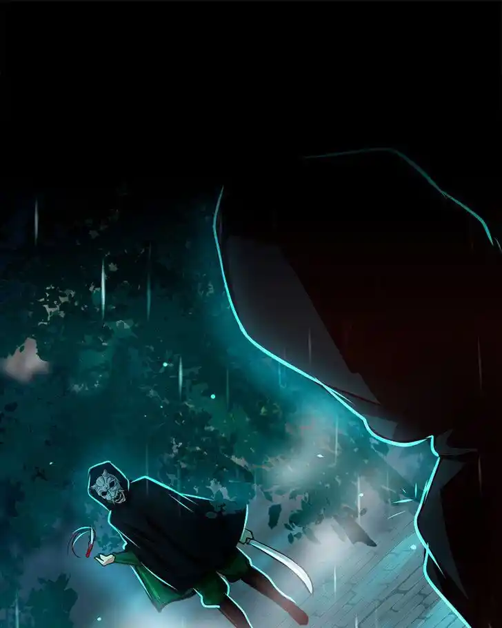 SubZero (Junepurrr) Ch.039