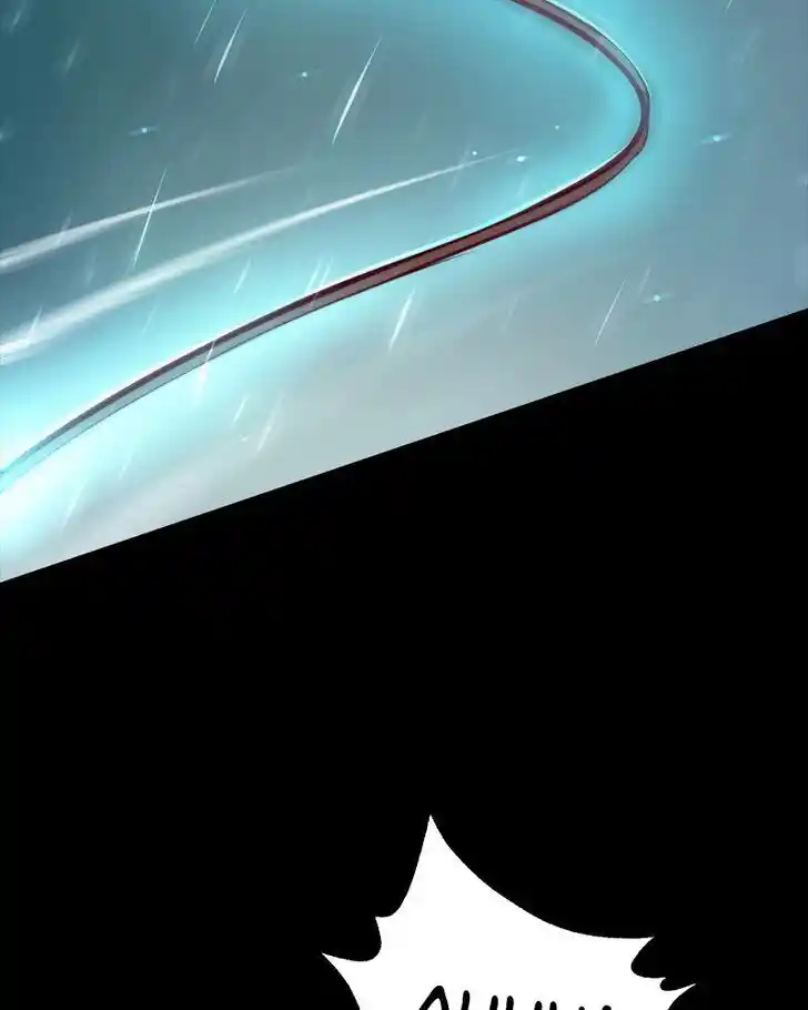 SubZero (Junepurrr) Ch.040