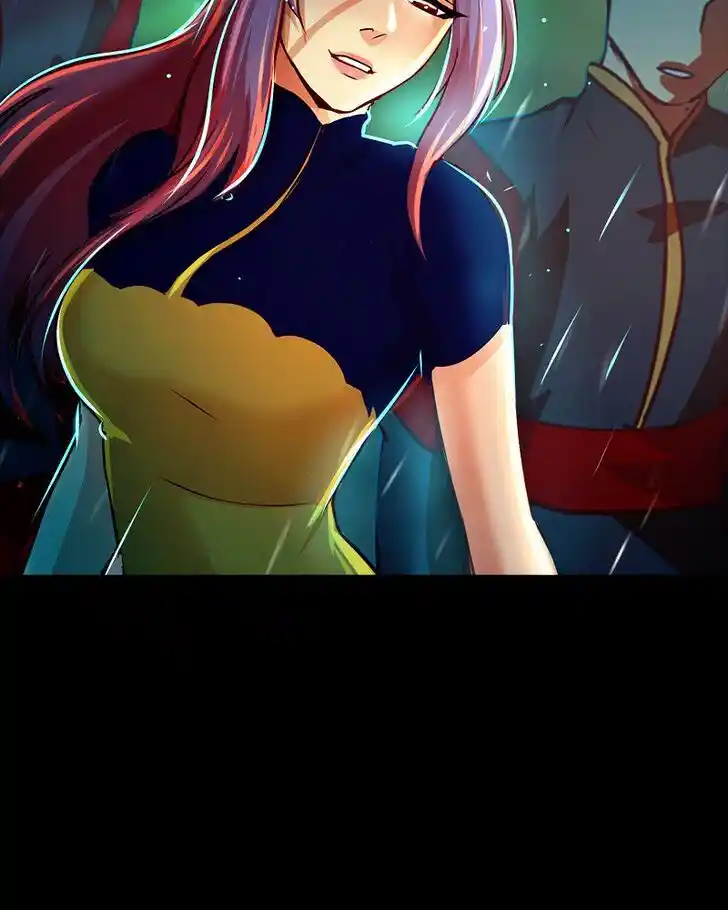 SubZero (Junepurrr) Ch.040