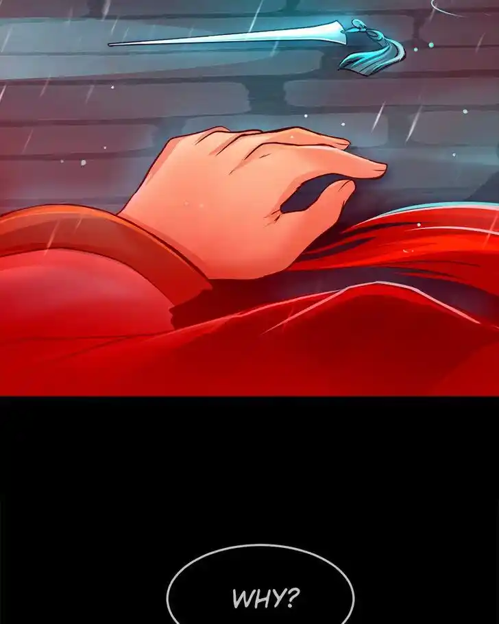 SubZero (Junepurrr) Ch.040