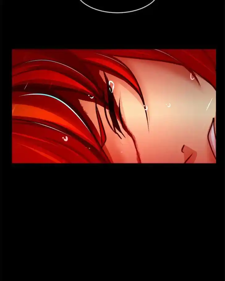 SubZero (Junepurrr) Ch.040