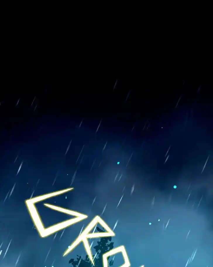 SubZero (Junepurrr) Ch.040