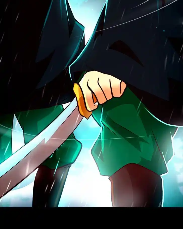 SubZero (Junepurrr) Ch.040