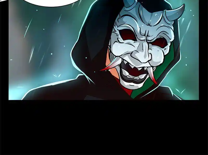 SubZero (Junepurrr) Ch.041