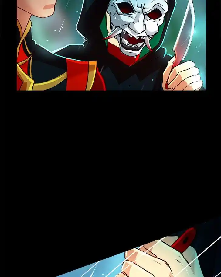 SubZero (Junepurrr) Ch.041