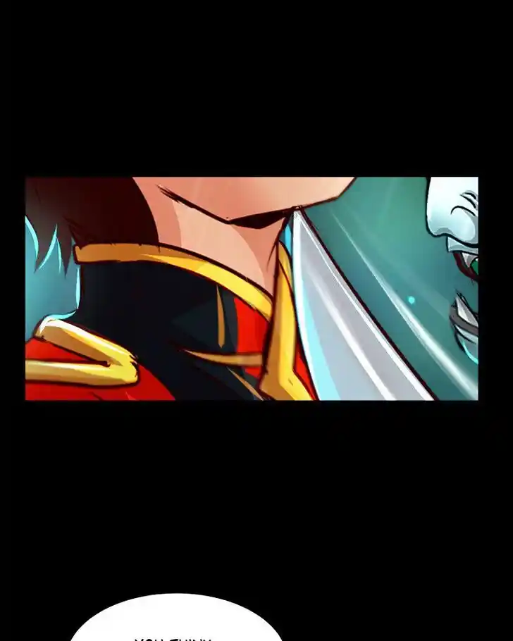 SubZero (Junepurrr) Ch.041