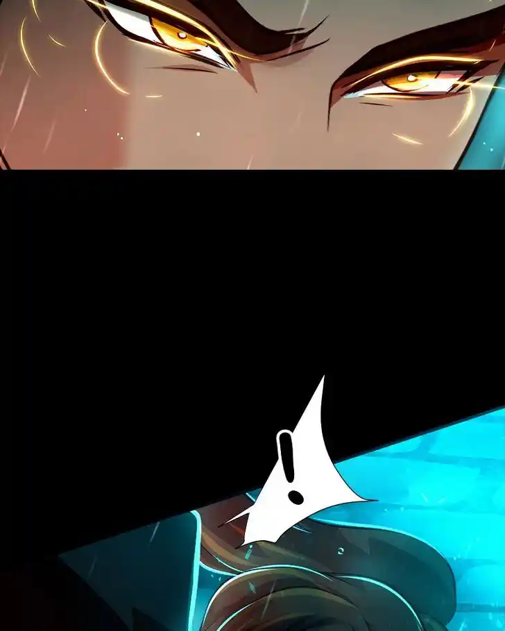 SubZero (Junepurrr) Ch.041