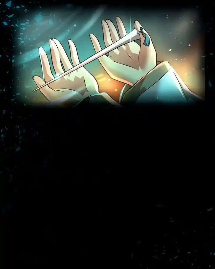 SubZero (Junepurrr) Ch.042