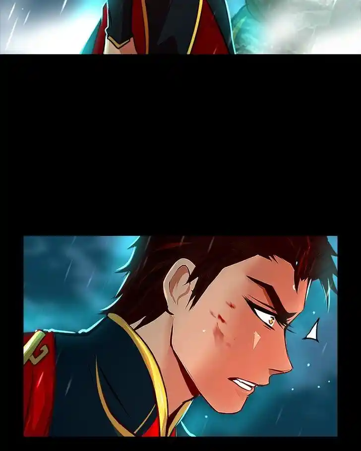 SubZero (Junepurrr) Ch.042