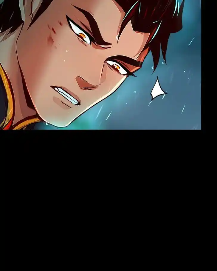 SubZero (Junepurrr) Ch.042