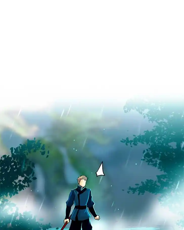 SubZero (Junepurrr) Ch.043