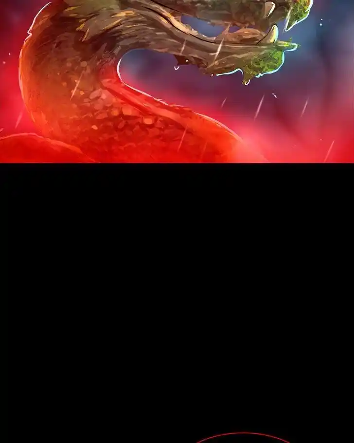 SubZero (Junepurrr) Ch.043