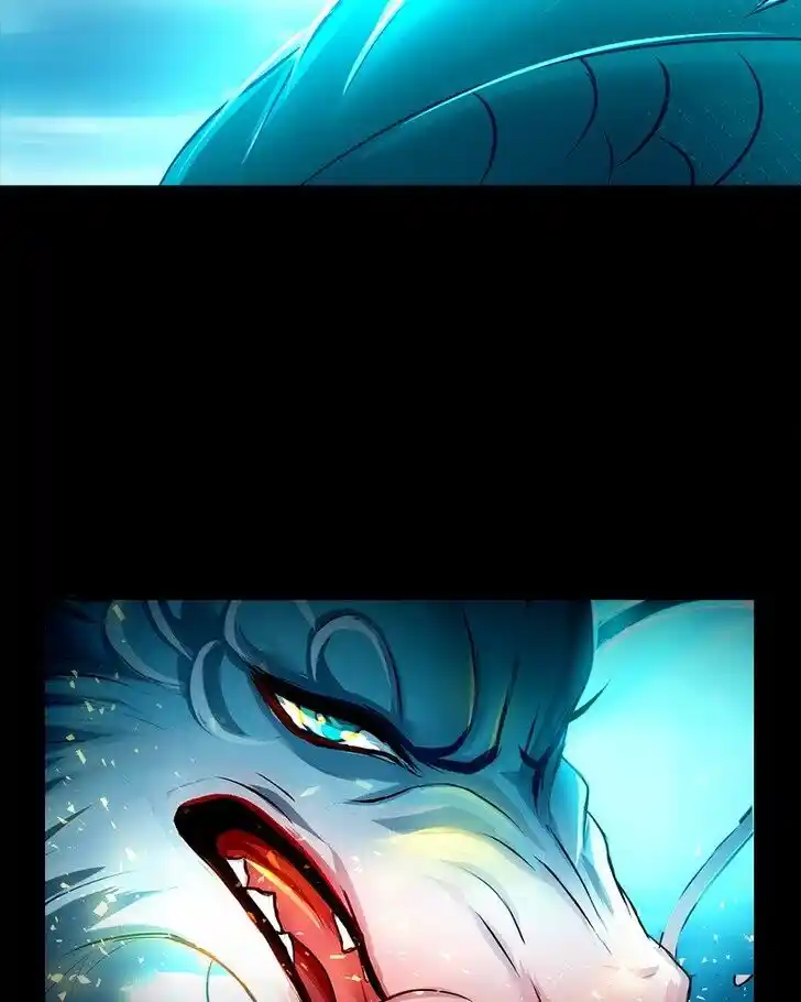 SubZero (Junepurrr) Ch.043