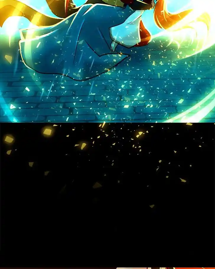 SubZero (Junepurrr) Ch.044