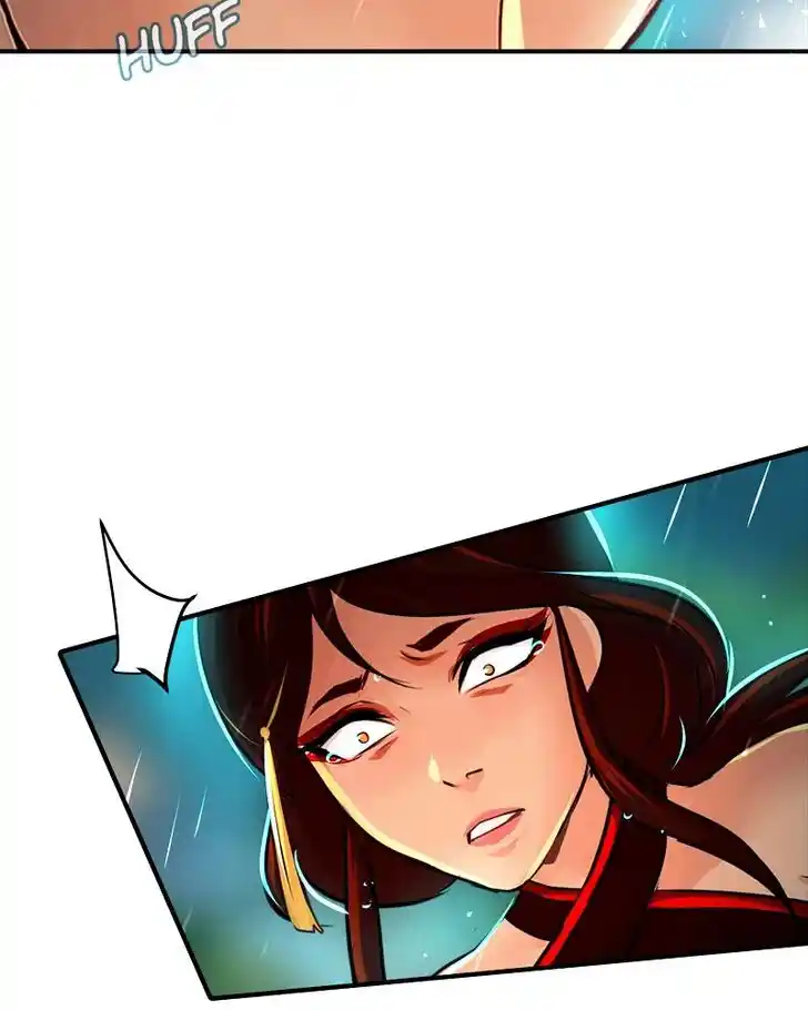 SubZero (Junepurrr) Ch.044