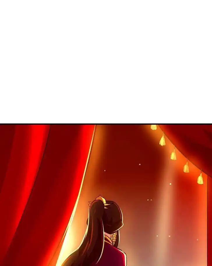 SubZero (Junepurrr) Ch.045