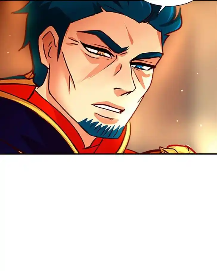 SubZero (Junepurrr) Ch.045