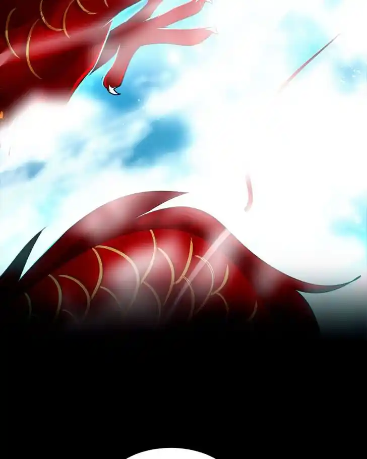 SubZero (Junepurrr) Ch.045