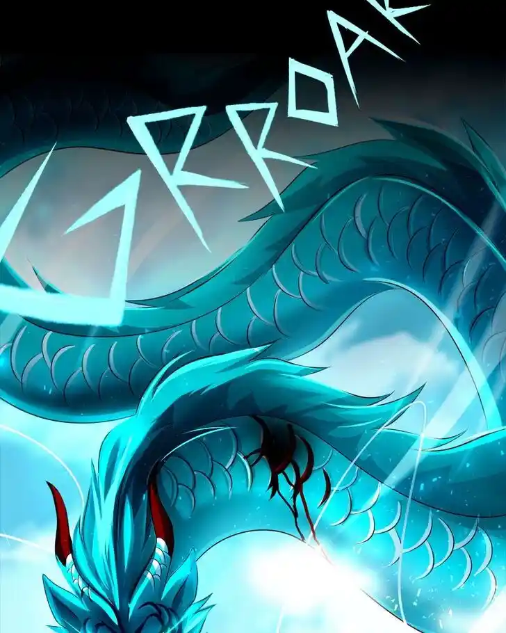 SubZero (Junepurrr) Ch.045