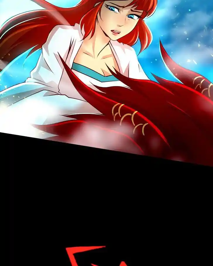 SubZero (Junepurrr) Ch.045