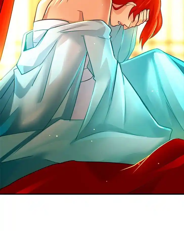 SubZero (Junepurrr) Ch.046