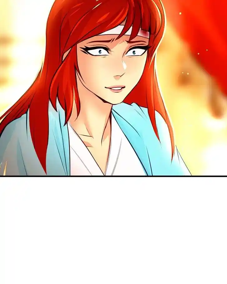 SubZero (Junepurrr) Ch.046