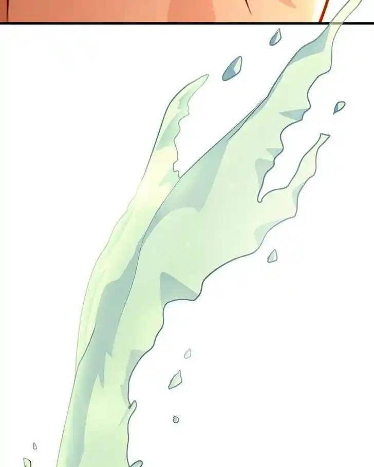 SubZero (Junepurrr) Ch.046