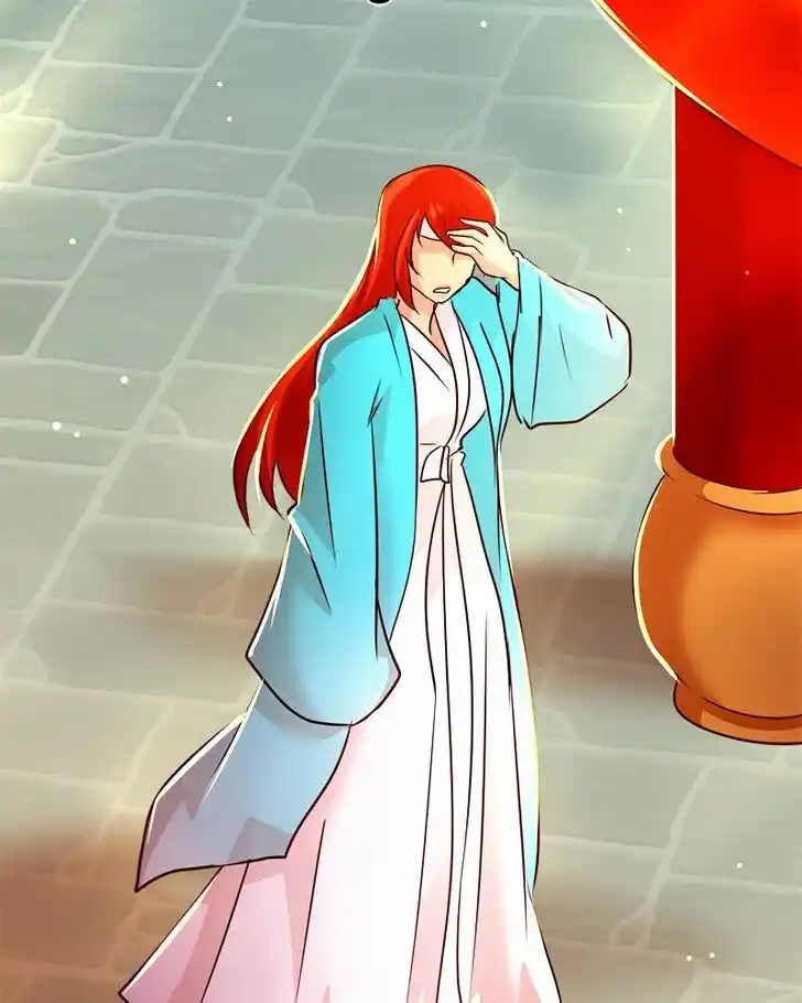 SubZero (Junepurrr) Ch.047