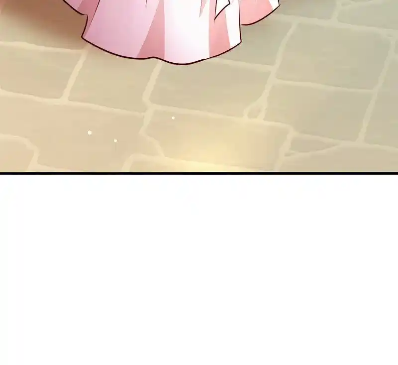 SubZero (Junepurrr) Ch.047