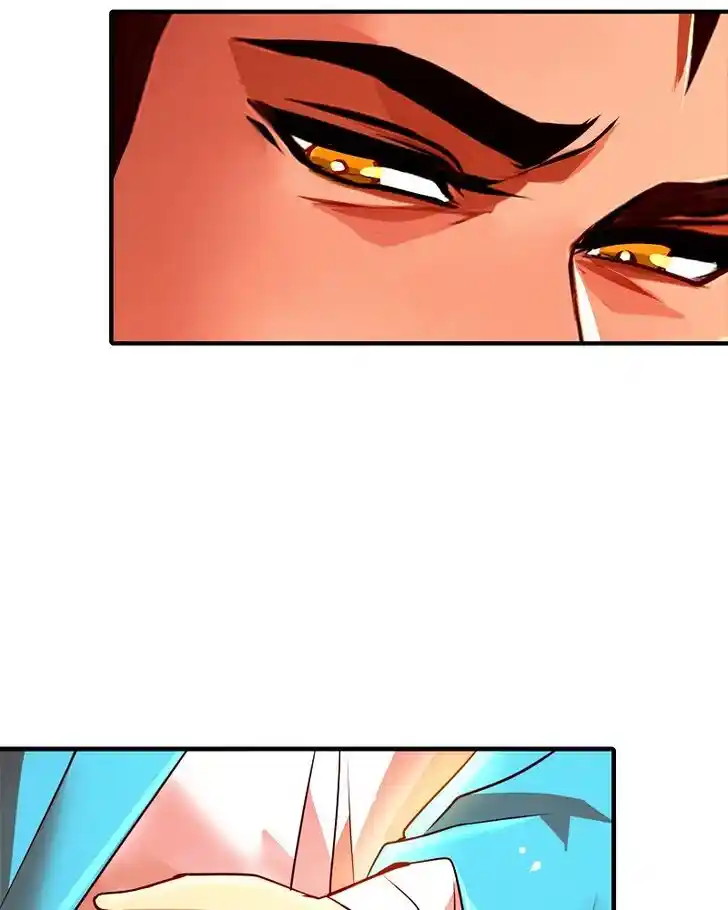 SubZero (Junepurrr) Ch.047