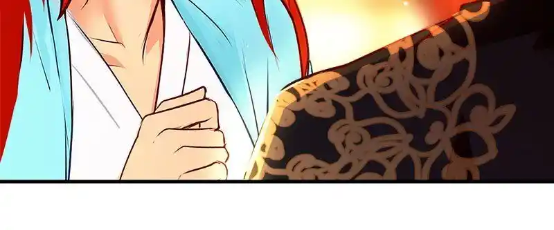 SubZero (Junepurrr) Ch.048