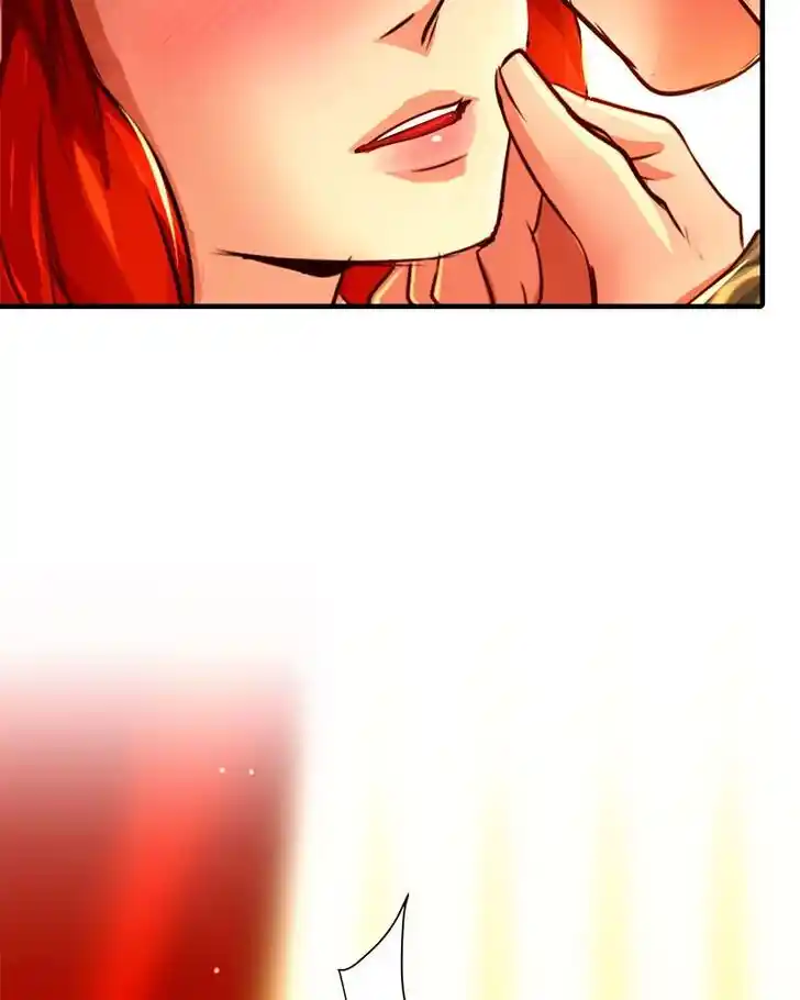 SubZero (Junepurrr) Ch.049