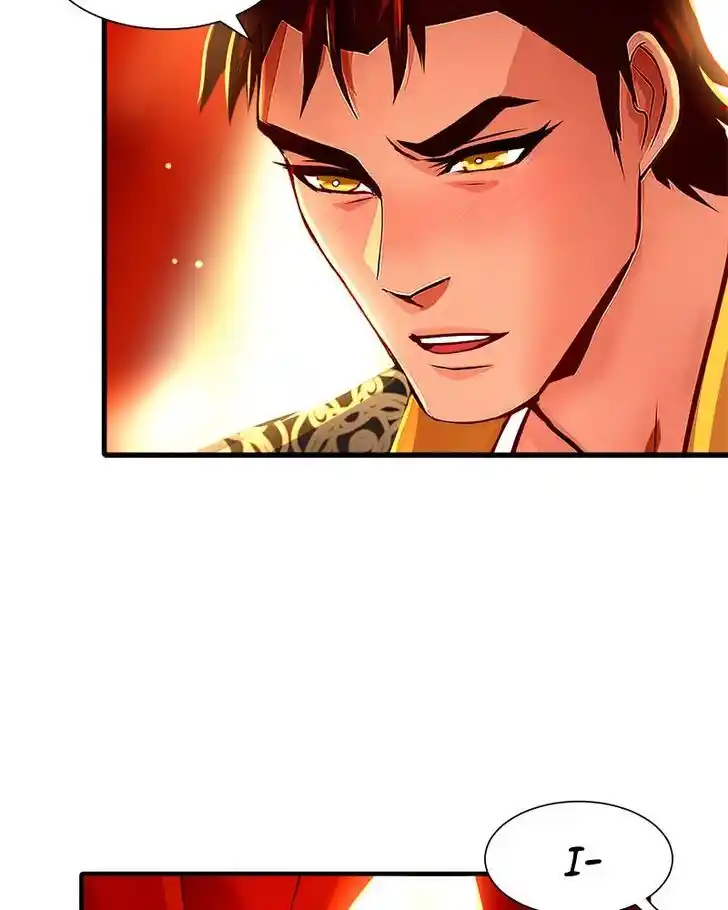 SubZero (Junepurrr) Ch.049