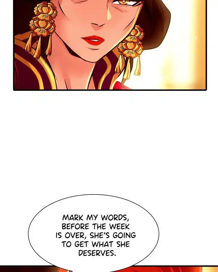 SubZero (Junepurrr) Ch.049