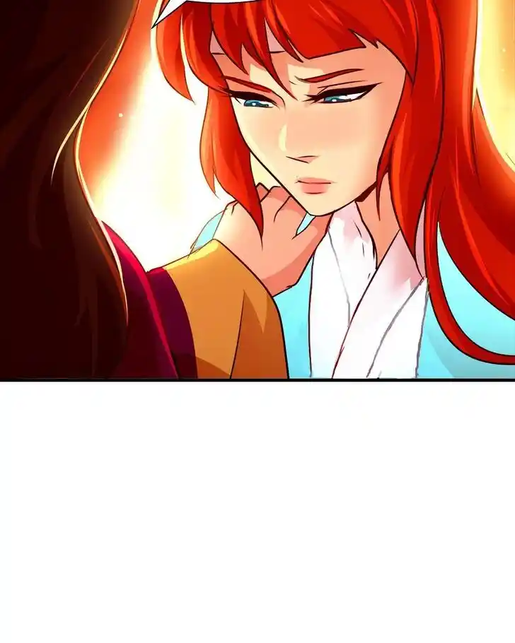 SubZero (Junepurrr) Ch.049