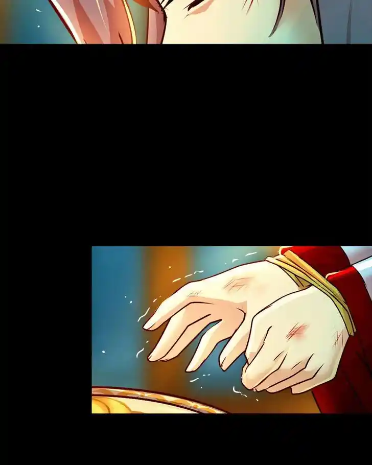 SubZero (Junepurrr) Ch.050