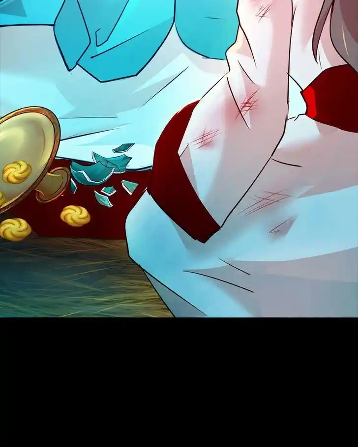 SubZero (Junepurrr) Ch.050