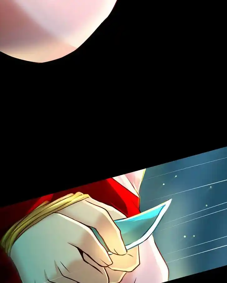 SubZero (Junepurrr) Ch.050