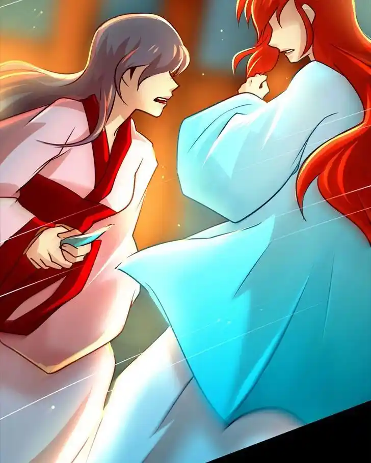 SubZero (Junepurrr) Ch.050