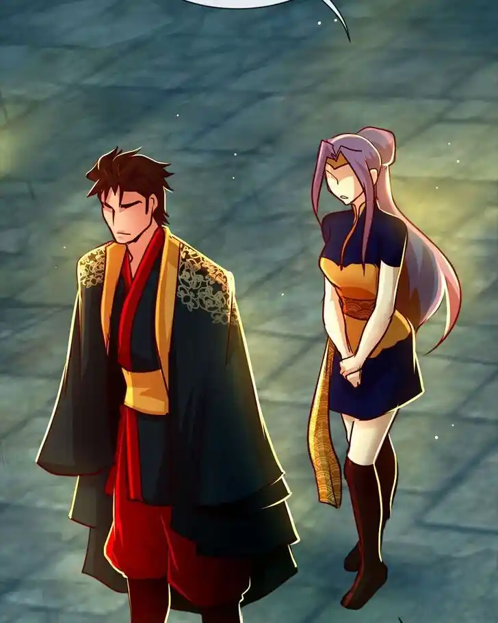 SubZero (Junepurrr) Ch.051