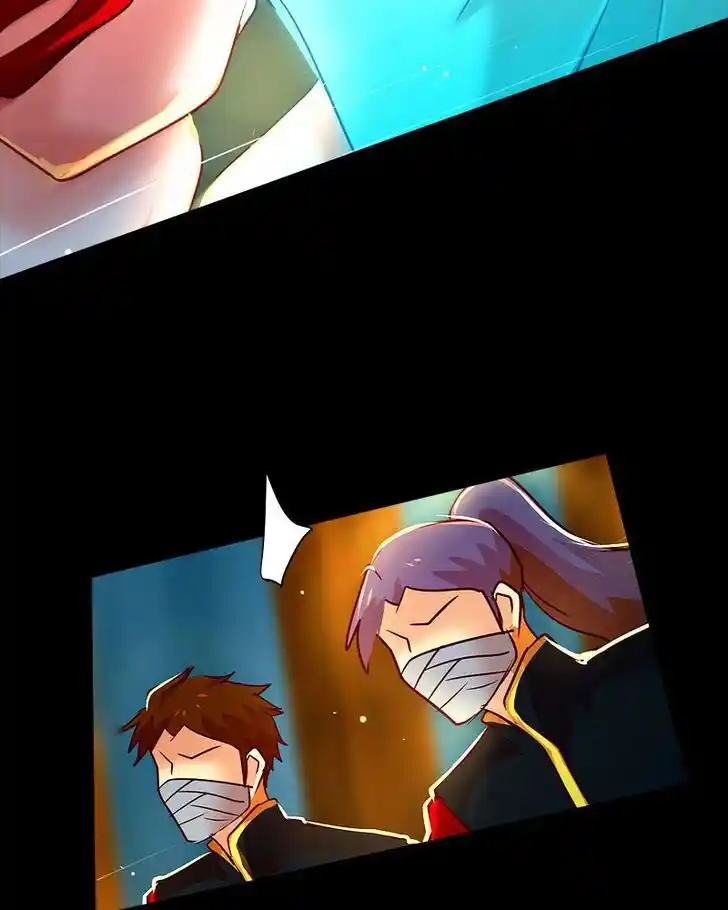 SubZero (Junepurrr) Ch.051