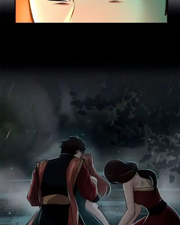 SubZero (Junepurrr) Ch.053