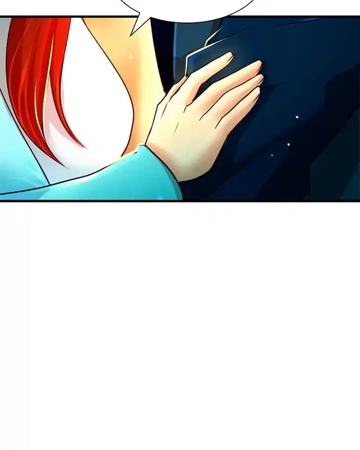 SubZero (Junepurrr) Ch.053