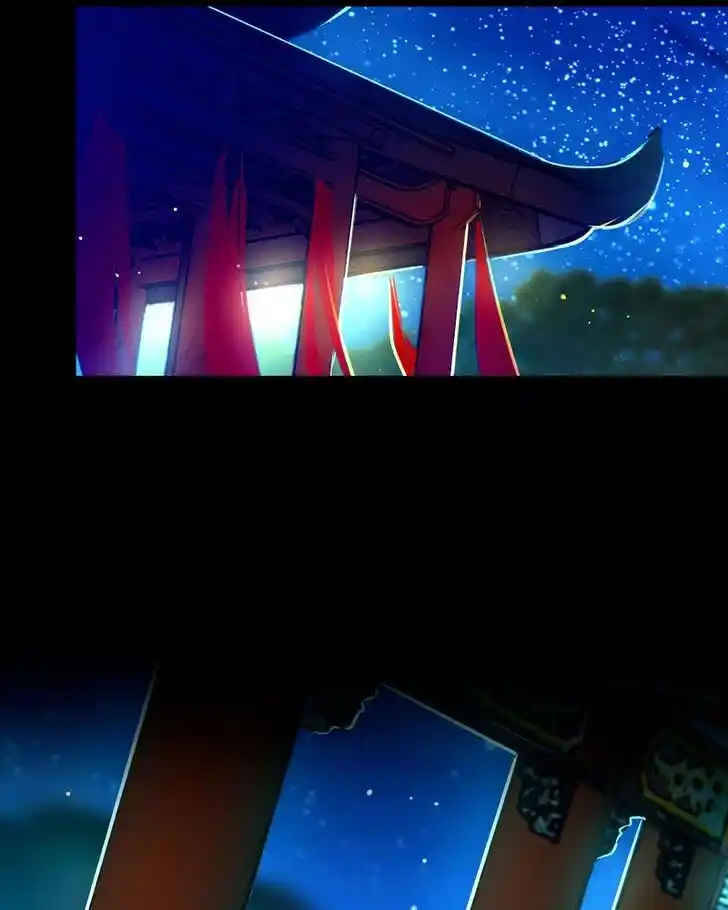 SubZero (Junepurrr) Ch.053